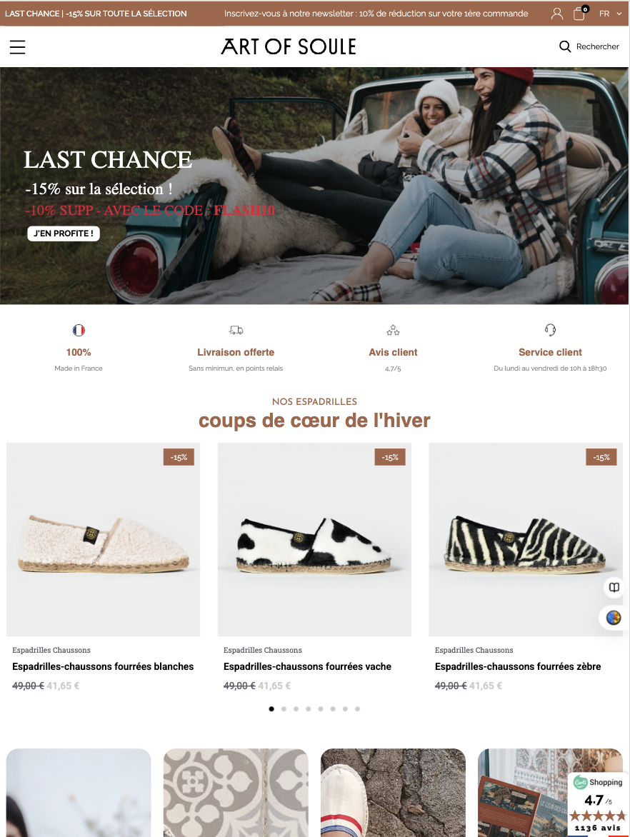 E-commerce